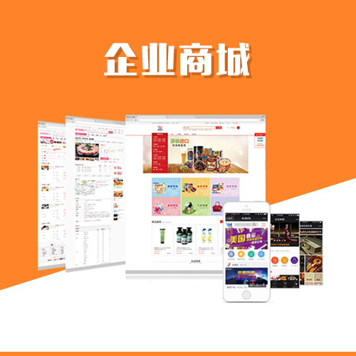 ERP系统在天津制造业中的关键作用