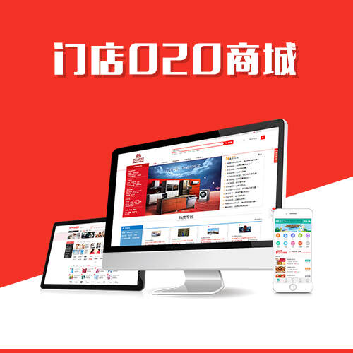 天津高端网站定制如何提升页面加载速度