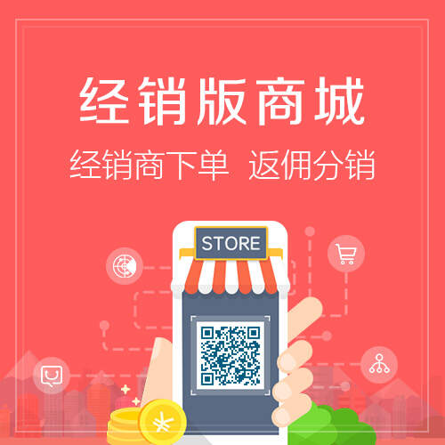 天津问诊系统制作如何优化医患沟通效率