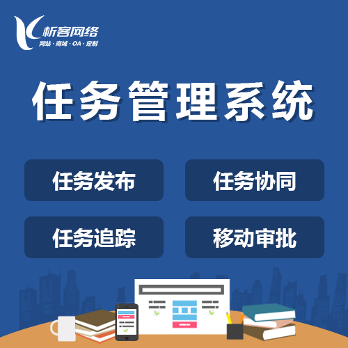 问诊系统在天津医疗行业的应用前景