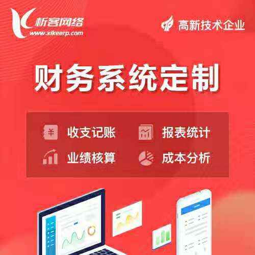 天津DeepSeek部署如何优化企业AI应用