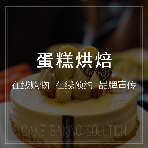 天津问诊系统制作提升医疗行业服务能力