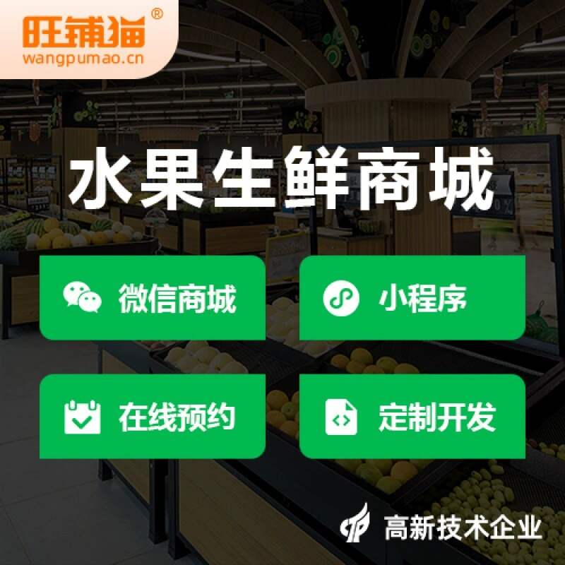 天津外贸网站定制如何适应不同国家支付方式
