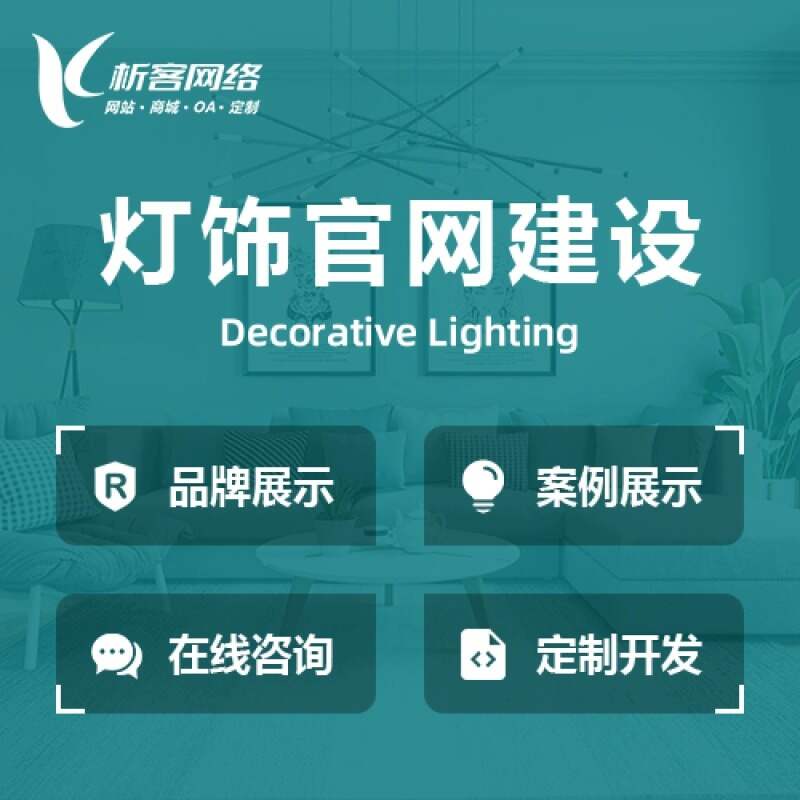 天津ERP进销存系统如何优化库存管理