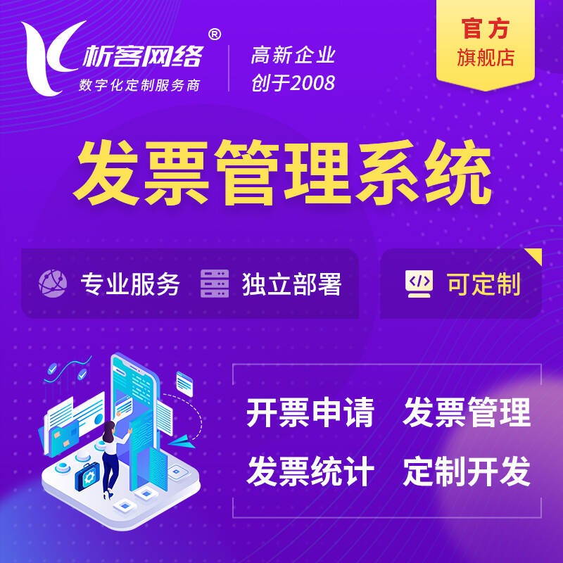 天津高端网站定制如何提升用户体验