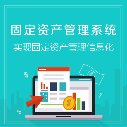 报修系统自动派单规则设计陷阱