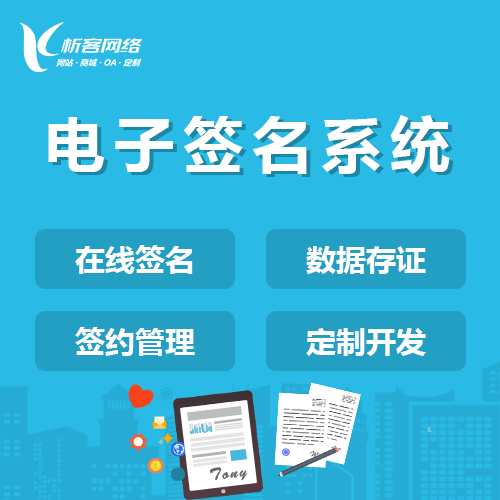 线上活动报名用户体验关键指标解读
