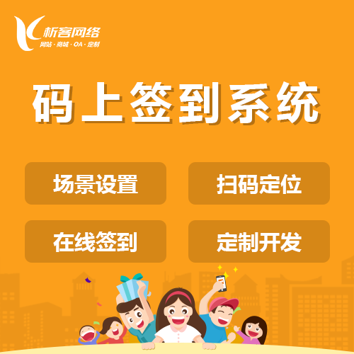 集运系统国际运费计算实时性挑战