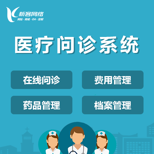 进销存批次管理在食品行业的特殊要求