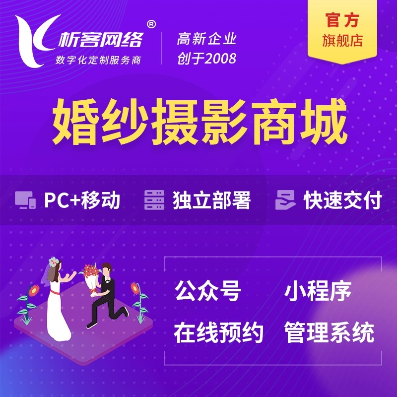 物流系统如何优化天津冷链运输管理