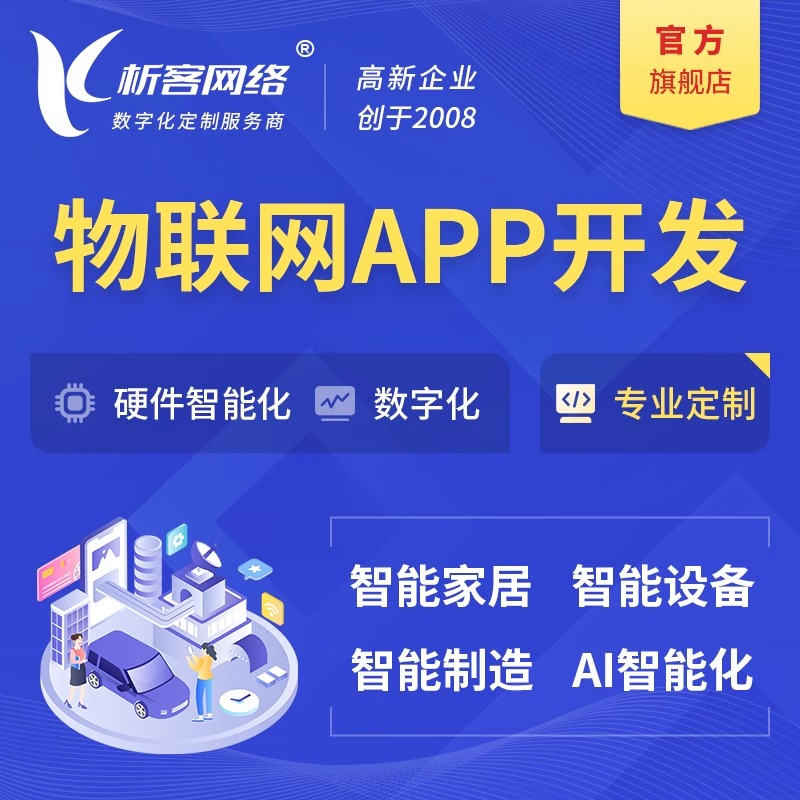 物流车辆调度系统的算法成本效益比