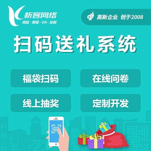 分销佣金结算的财务合规性设计